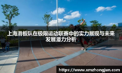 南宫体育