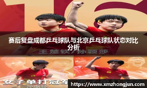 NG体育官网