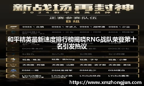 NG南宫