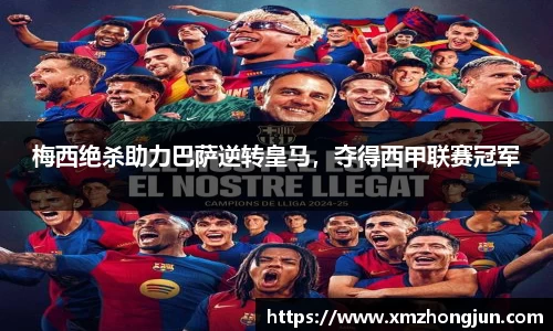 NG南宫