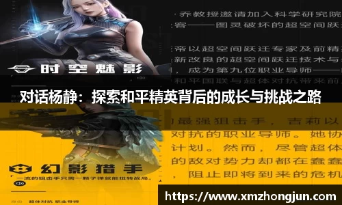 南宫体育