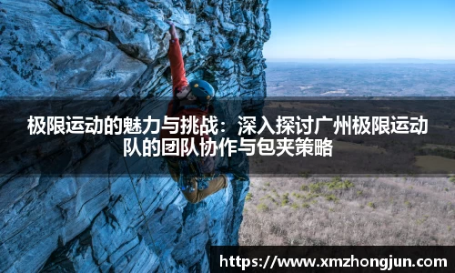 NG南宫
