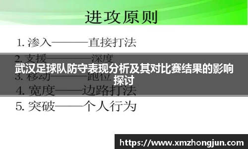 NG体育官网