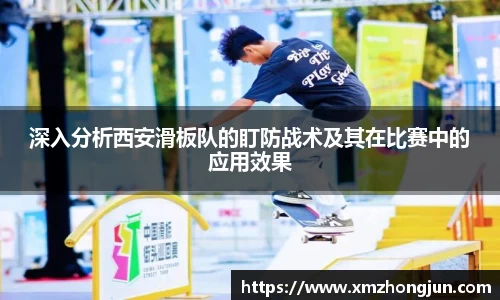 南宫体育