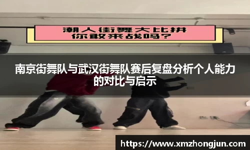 南宫体育