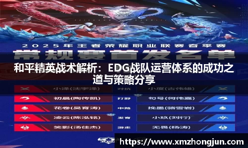 NG体育官网