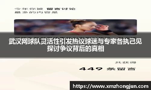 NG南宫