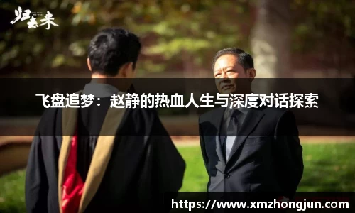 南宫体育