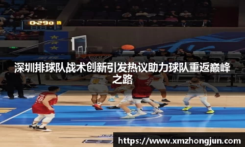 NG南宫