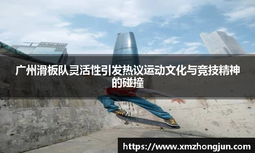 NG体育官网