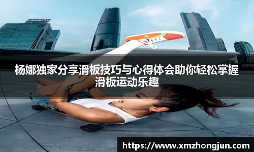 NG体育官网