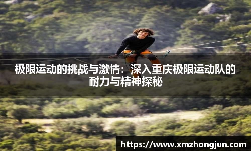 NG南宫