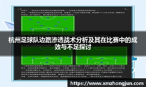 南宫体育