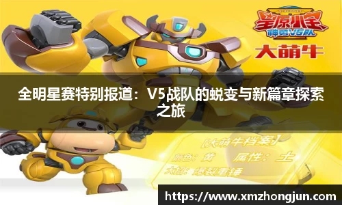 NG体育官网