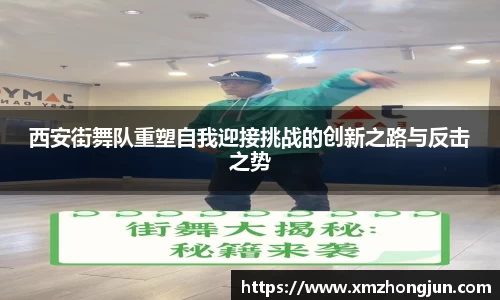 NG体育官网