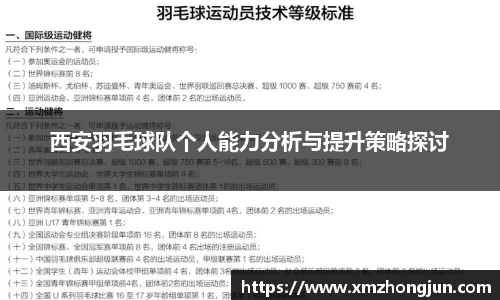 南宫体育