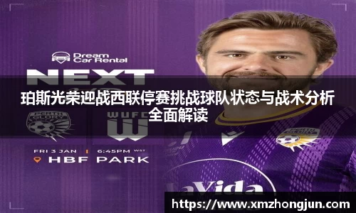 NG南宫