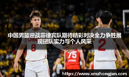NG体育官网
