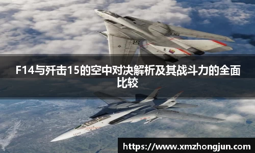 NG体育