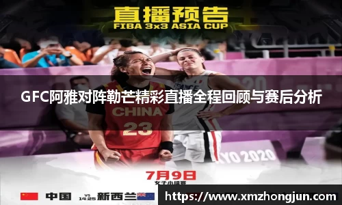 NG南宫