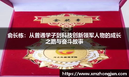 NG体育官网