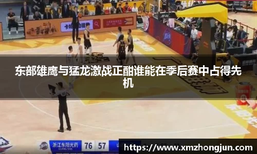 南宫体育