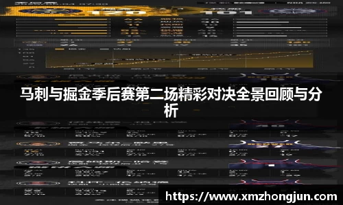 NG体育官网