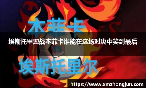 NG体育官网