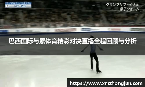NG体育官网