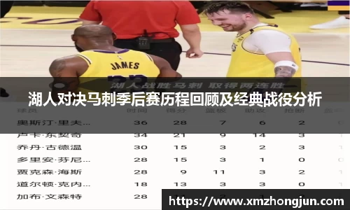 NG体育官网