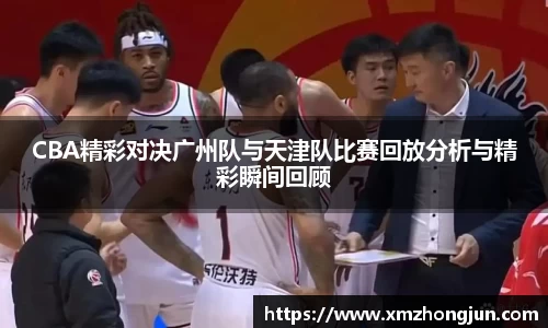 NG南宫