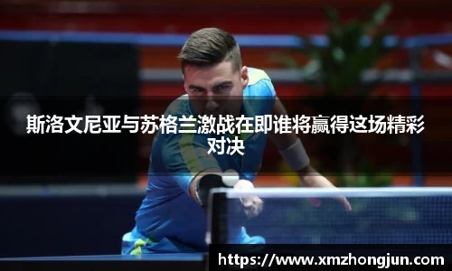 NG南宫