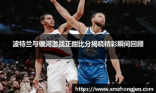 NG体育官网
