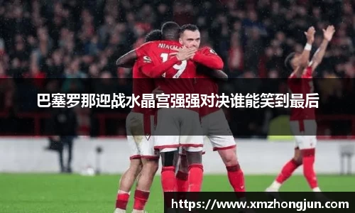 NG南宫