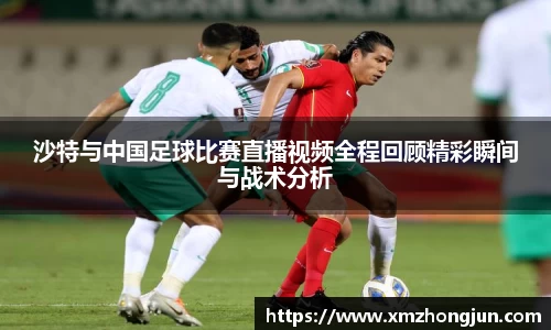 NG体育官网