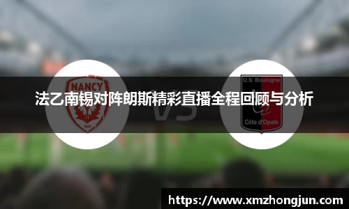 NG南宫
