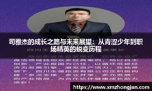 南宫体育