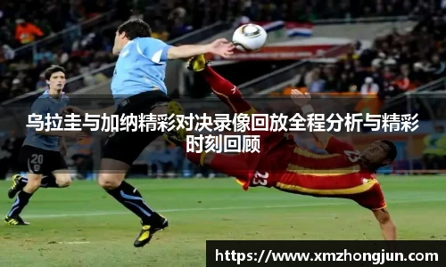 南宫体育