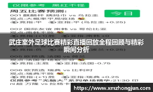 NG体育官网