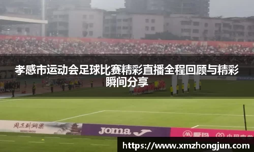 南宫体育
