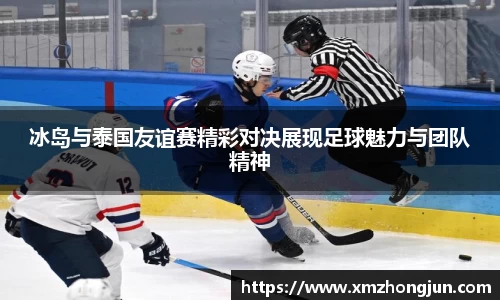 NG南宫