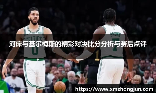 NG南宫
