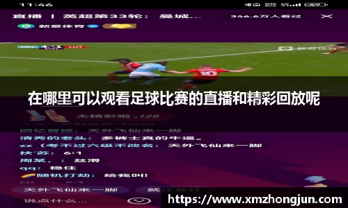 南宫体育