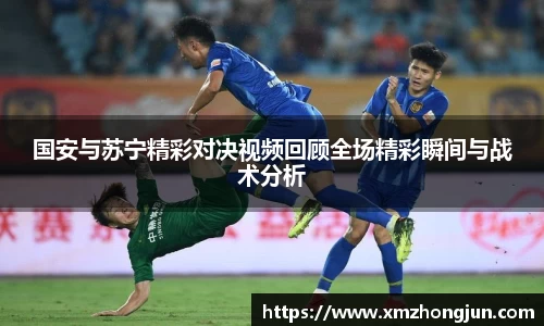 NG体育官网