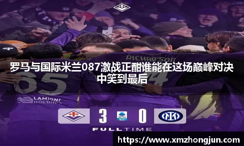NG体育官网