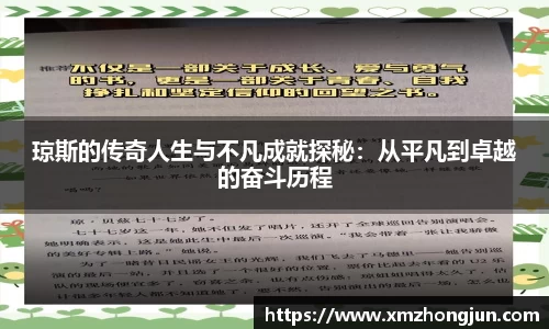 南宫体育