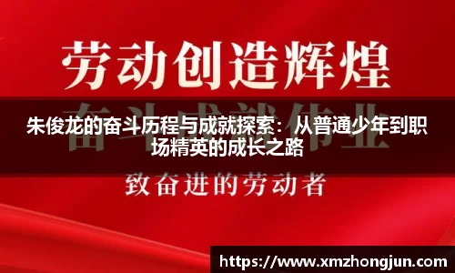 南宫体育